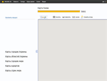 Tablet Screenshot of map.online.ua