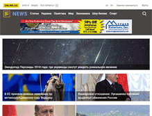 Tablet Screenshot of news.online.ua