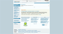 Desktop Screenshot of online.bg