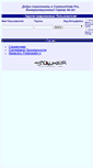 Mobile Screenshot of mail.online.kz